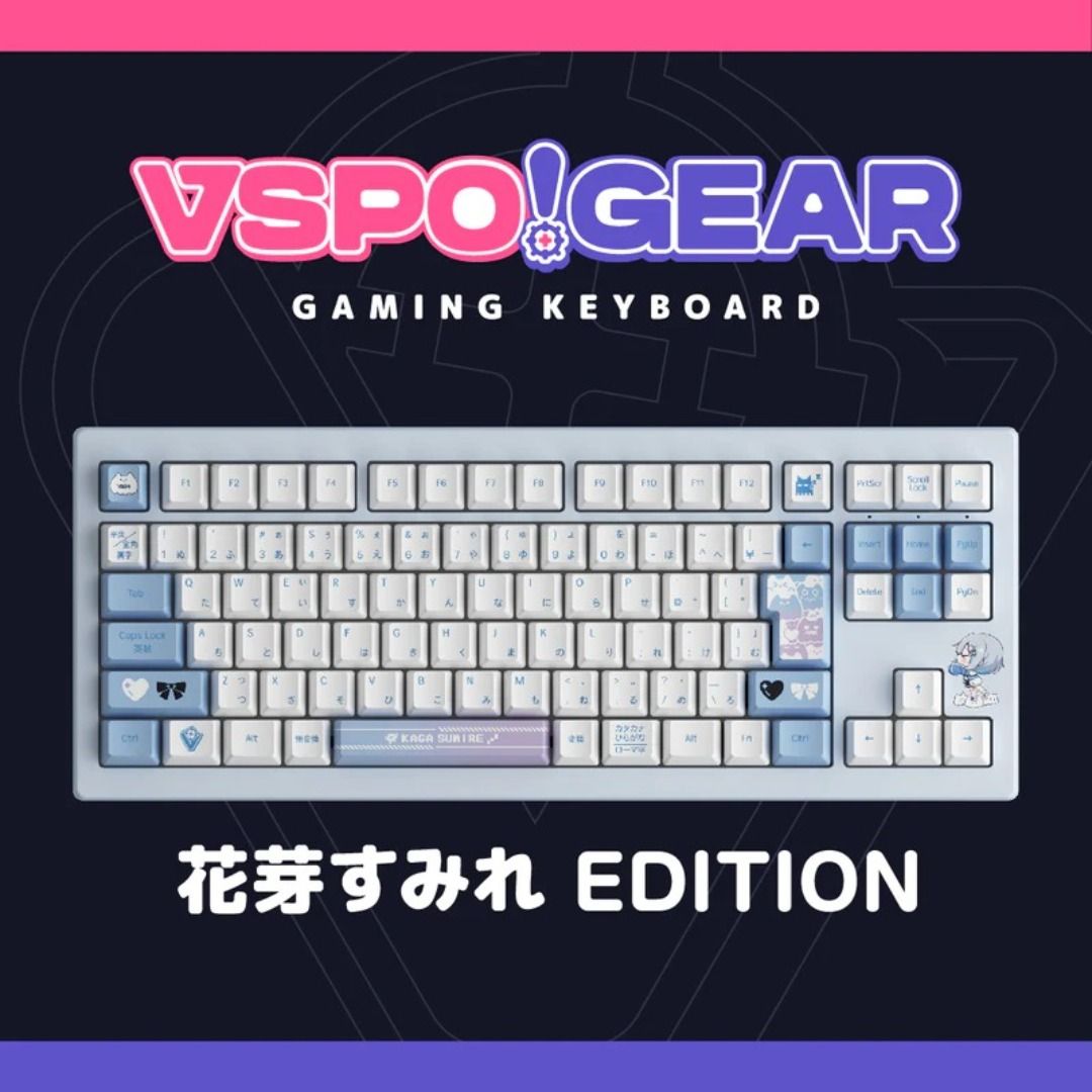 「代購」VSPO! GEAR Gaming Keyboard 第1彈, 電腦＆科技, 電腦周邊及配件, 電腦鍵盤及相關產品 - Carousell
