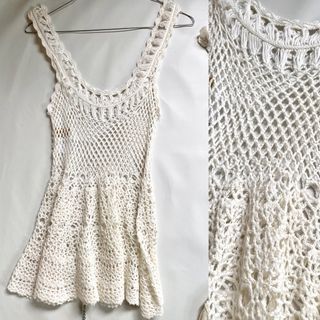 White Crochet Knit Beach Summer Tank Top/ Cover Up | y2k bohemian boho mermaid core siren core