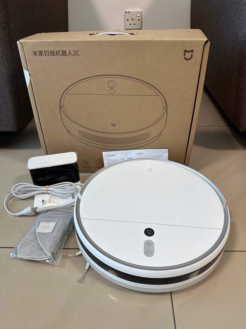 xiaomi mi 2C robot vacuum, TV & Home Appliances, Vacuum Cleaner ...