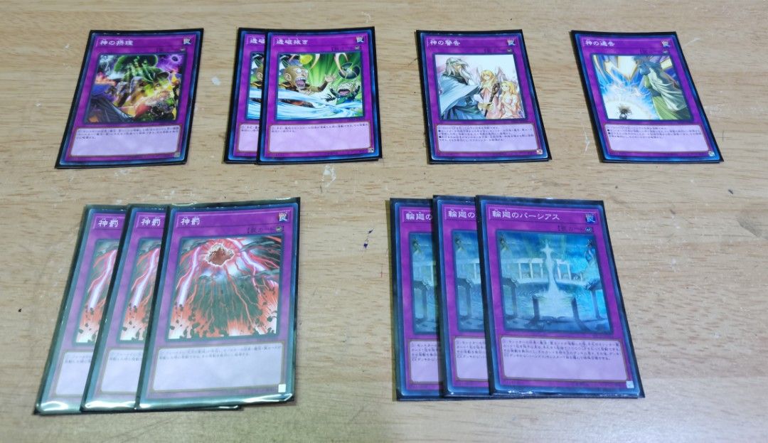 Yugioh Sacred Arch-Airknight Parshath deck, Hobbies & Toys, Toys & Games on Carousell Yugioh Sacred Arch-Airknight Parshath deck, Hobbies & Toys, Toys & Games on Carousell