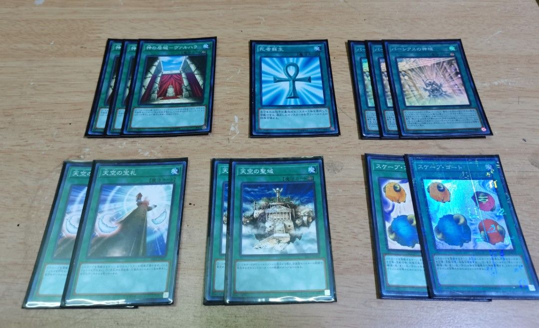 yugioh airknight parshath deck Yu-Gi-Oh! - Legacy of Darkness timed attacks on Defence Position monsters Yugioh Sacred Arch-Airknight Parshath