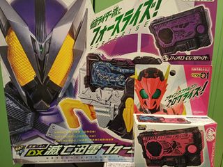 （分類：）位於 。 由 rockyryuhei 提交（商品編號 1294269703，圖片 1）。簡介： 。