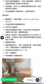 （分類：）位於 。 由 lisyy 提交（商品編號 1294253078，圖片 1）。簡介： 。