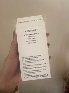 由 zxcvbnmmmmmmm (刊登 ID 1294123422，圖片 1) 提交，位於 的 (類別：)，說明：。