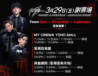 （分類：）位於 。 由 chopperop 提交（商品編號 1294227010，圖片 1）。簡介： 。