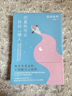 （分類：）位於 。 由 anne___. 提交（商品編號 1294152807，圖片 1）。簡介： 。