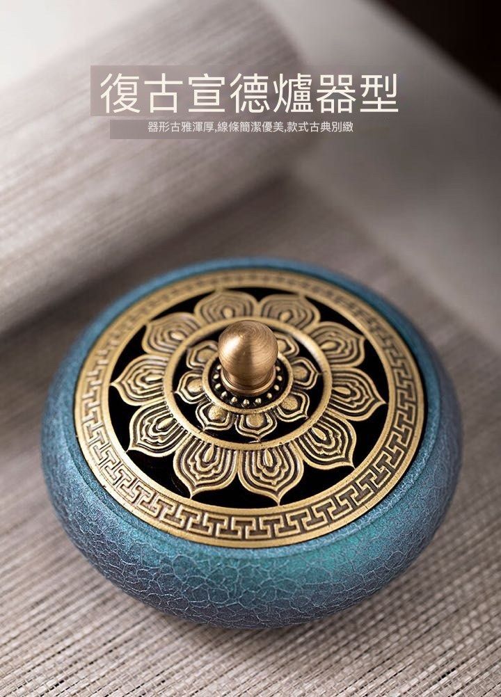 銅製 雲龍彫 香炉 茶道具