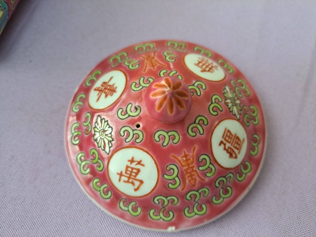 中國景德鎮製茶壺 _______1710998475_c5b2d472