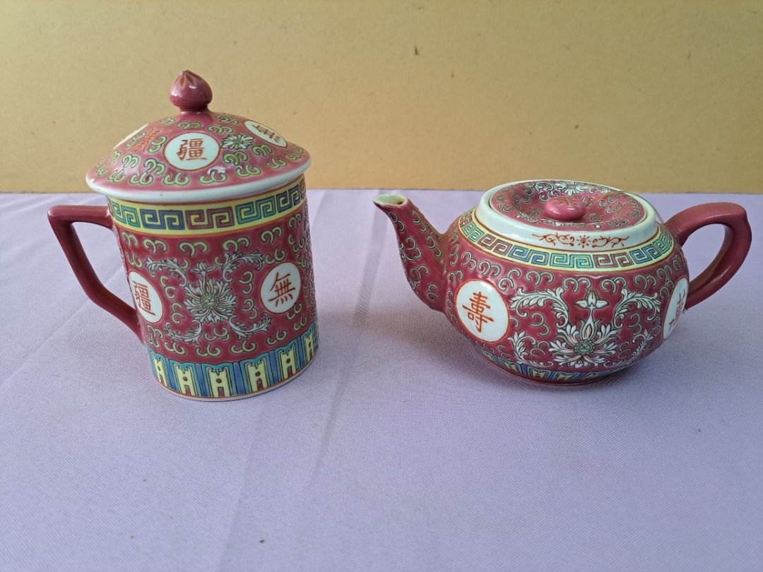A Poetic Landscape Teapot Made in Jingdezhen, China, 20th