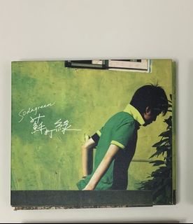 （分類：）位於 。 由 winnieice 提交（商品編號 1294261704，圖片 1）。簡介： 。