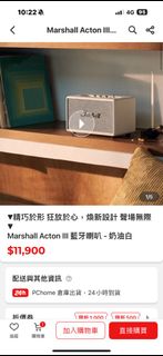 由 linjack1303798 (刊登 ID 1294237317，圖片 1) 提交，位於 的 (類別：)，說明：。