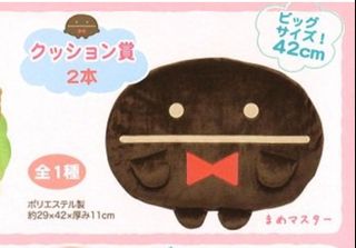 （分類：）位於 。 由 sweethome15 提交（商品編號 1294271804，圖片 1）。簡介： 。
