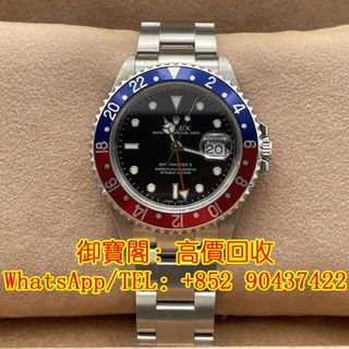 （分類：）位於 。 由 wtsapp-90437422 提交（商品編號 1294175399，圖片 1）。簡介： 。