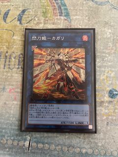 （分類：）位於 。 由 ivan0825 提交（商品編號 1294151518，圖片 1）。簡介： 。