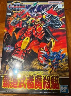 （分類：）位於 。 由 denizlai 提交（商品編號 1294125827，圖片 1）。簡介： 。