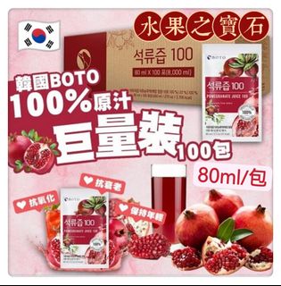 （分類：）位於 。 由 savemall 提交（商品編號 1294166841，圖片 1）。簡介： 。
