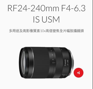 （分類：）位於 。 由 ronti 提交（商品編號 1294173446，圖片 1）。簡介： 。