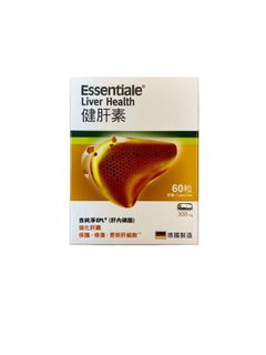 （分類：）位於 。 由 hanhan168 提交（商品編號 1294236536，圖片 1）。簡介： 。