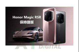 （分類：）位於 。 由 a1digitalhk 提交（商品編號 1294174124，圖片 1）。簡介： 。