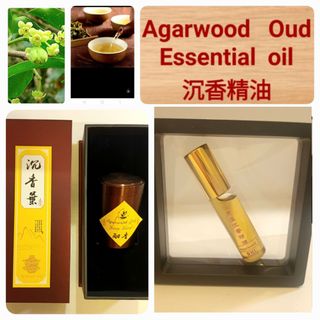 （分類：）位於 。 由 rivergarden 提交（商品編號 1288561178，圖片 1）。簡介： 。