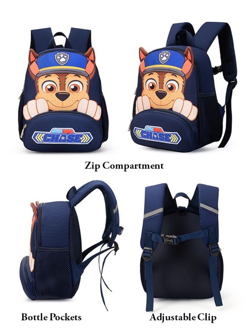 Marshalls backpacks 2019 2025