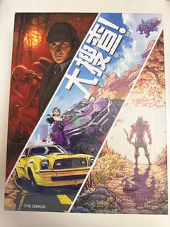 （分類：）位於 。 由 bingorty 提交（商品編號 1294239847，圖片 1）。簡介： 。