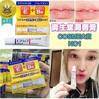 （分類：）位於 。 由 bubibu_onlineshop 提交（商品編號 1294176596，圖片 1）。簡介： 。