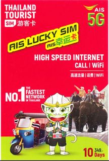 （分類：）位於 。 由 esonlife 提交（商品編號 1294177323，圖片 1）。簡介： 。