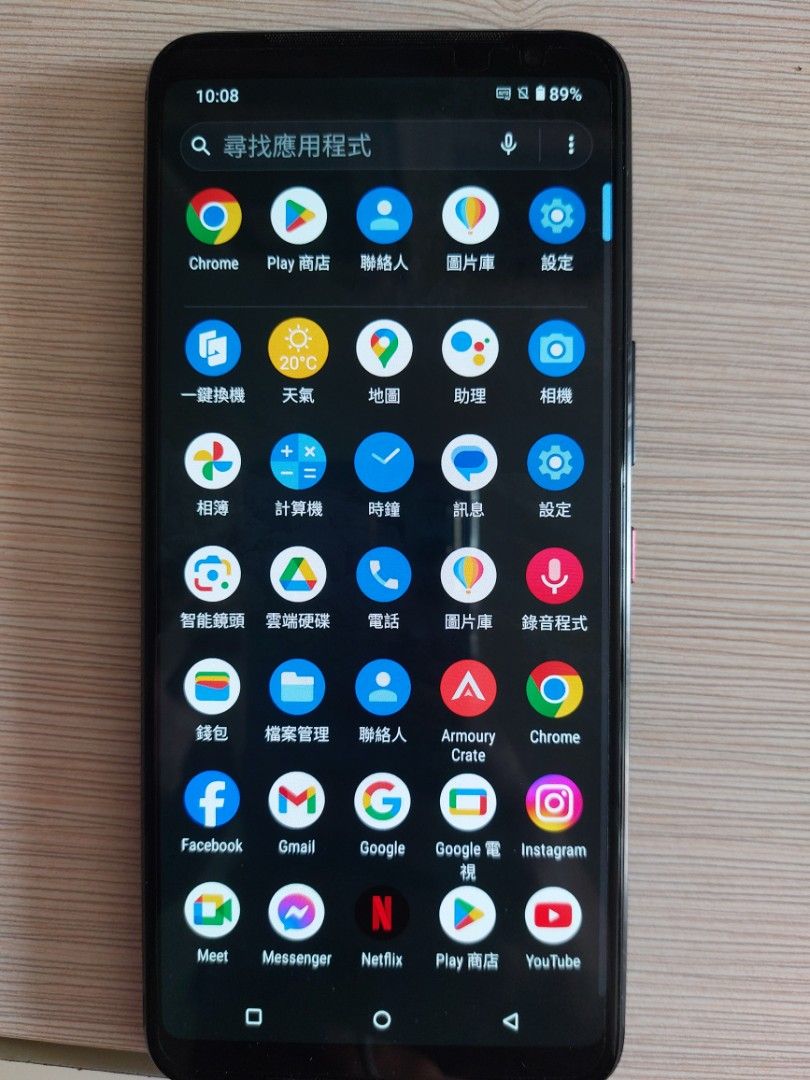 Asus ROG Phone3(12GB+512GB), 手提電話, 手機, 其他手機- Carousell