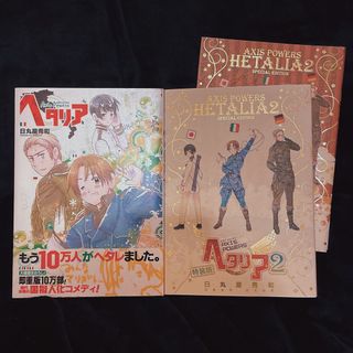 （分類：）位於 。 由 spielnoir 提交（商品編號 1294235871，圖片 1）。簡介： 。