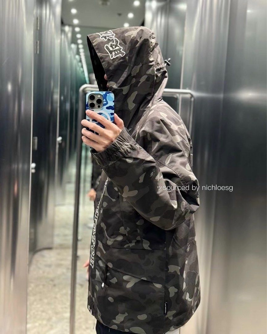 Bape jacket black camo online