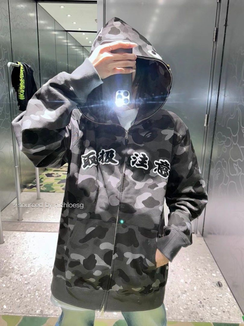 BAPE x Black Eye Patch Color Camo Shark Full Zip Hoodie Black