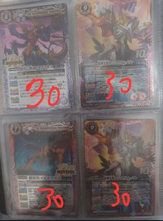 （分類：）位於 。 由 tswggs 提交（商品編號 1294231853，圖片 1）。簡介： 。
