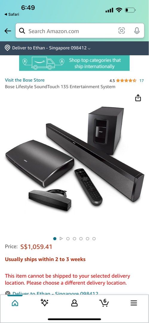 Bose Lifestyle 135 Series III サウンドバー スピーカー・ウーファー