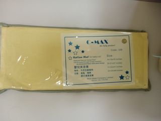 （分類：）位於 。 由 ariel_ycy 提交（商品編號 1294263031，圖片 1）。簡介： 。