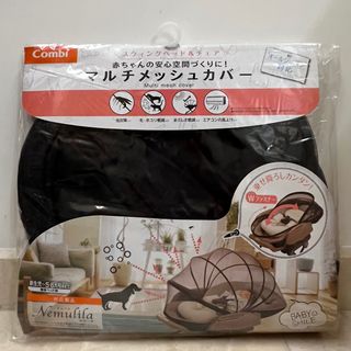 （分類：）位於 。 由 thxuverymuch 提交（商品編號 1294231654，圖片 1）。簡介： 。