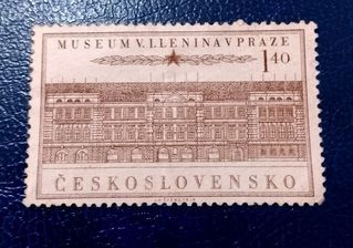 Czechoslovakia 1954 - 
The 30th Anniversary of the Death of Lenin 1v. (used)