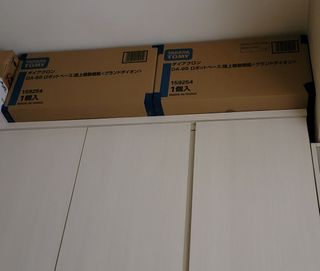 （分類：）位於 。 由 sword1001 提交（商品編號 1294136916，圖片 1）。簡介： 。
