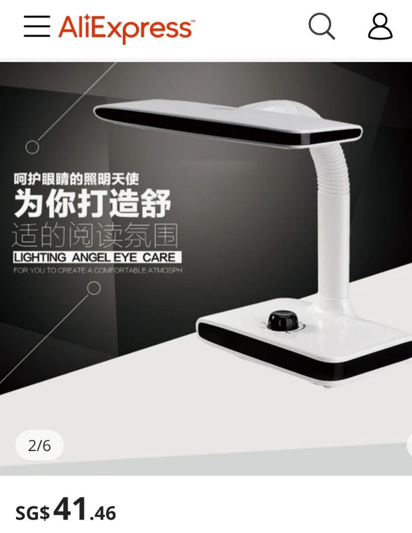 Dp led light price cheap