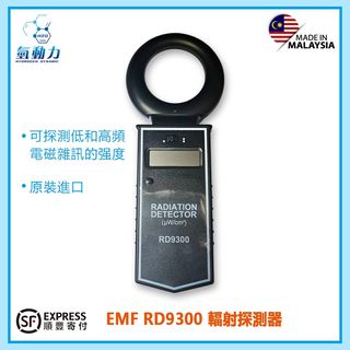 （分類：）位於 。 由 Dickyching 提交（商品編號 1294102333，圖片 1）。簡介： 。