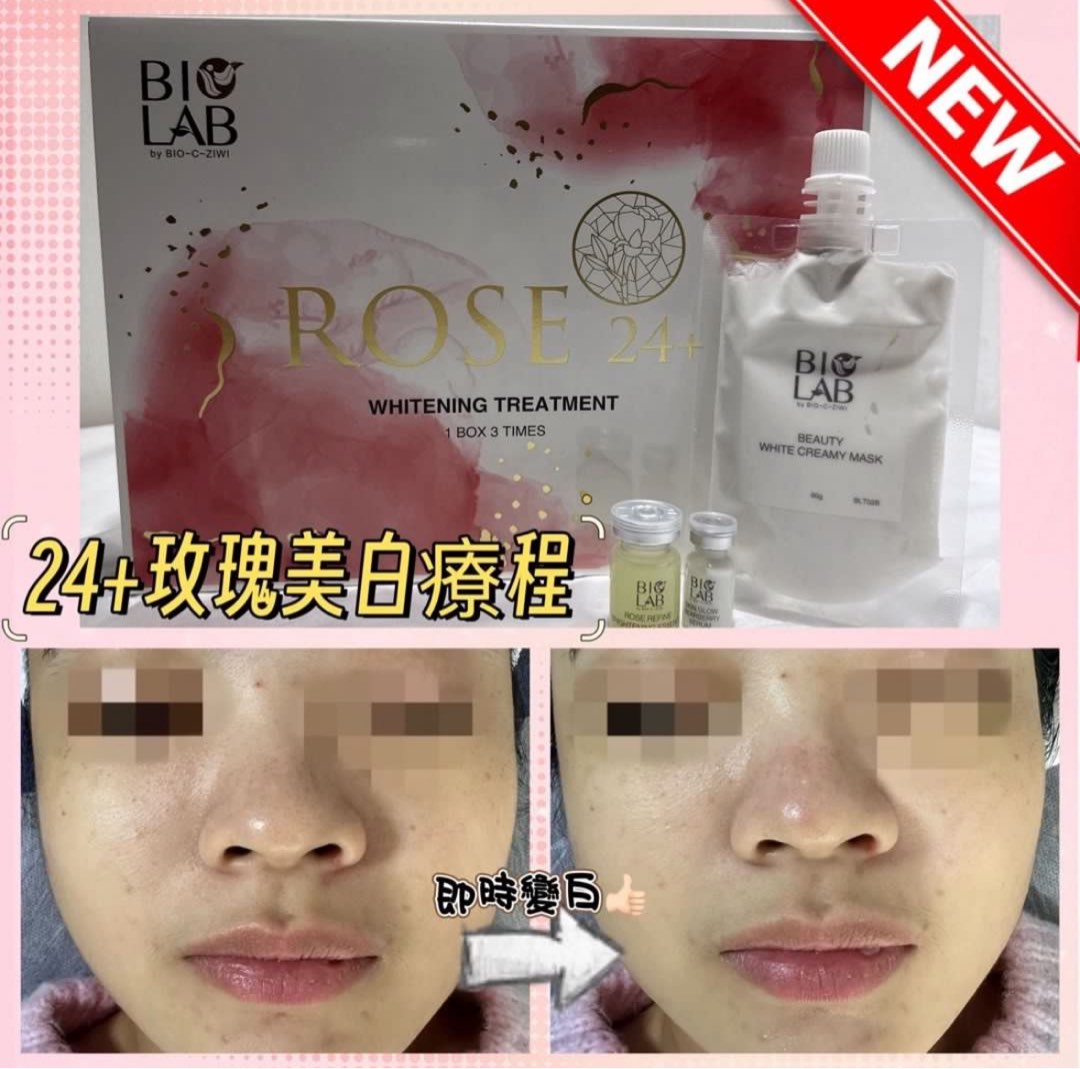 (分類:)位於 。 由 Girlstore 提交(商品編號 1294241985,圖片 1)。簡介: 。
