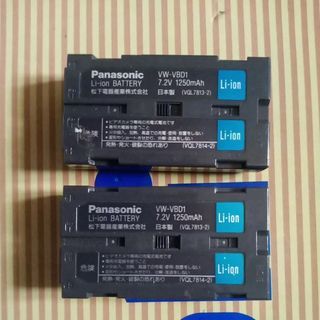 Genuine Panasonic battery pack VW-VBD1 (VQL7814-2)