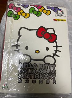 （分類：）位於 。 由 heelys 提交（商品編號 1294145380，圖片 1）。簡介： 。