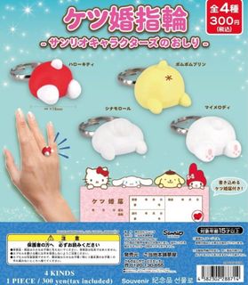 （分類：）位於 。 由 chc0520 提交（商品編號 1294234448，圖片 1）。簡介： 。