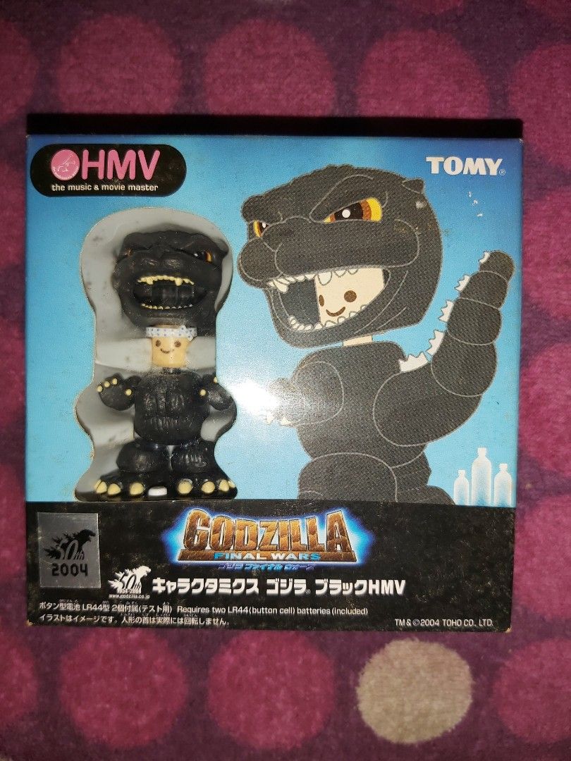 哥斯拉日本HMV 限定TOMY GODZILLA 50TH 2004 CHARACTER MIX