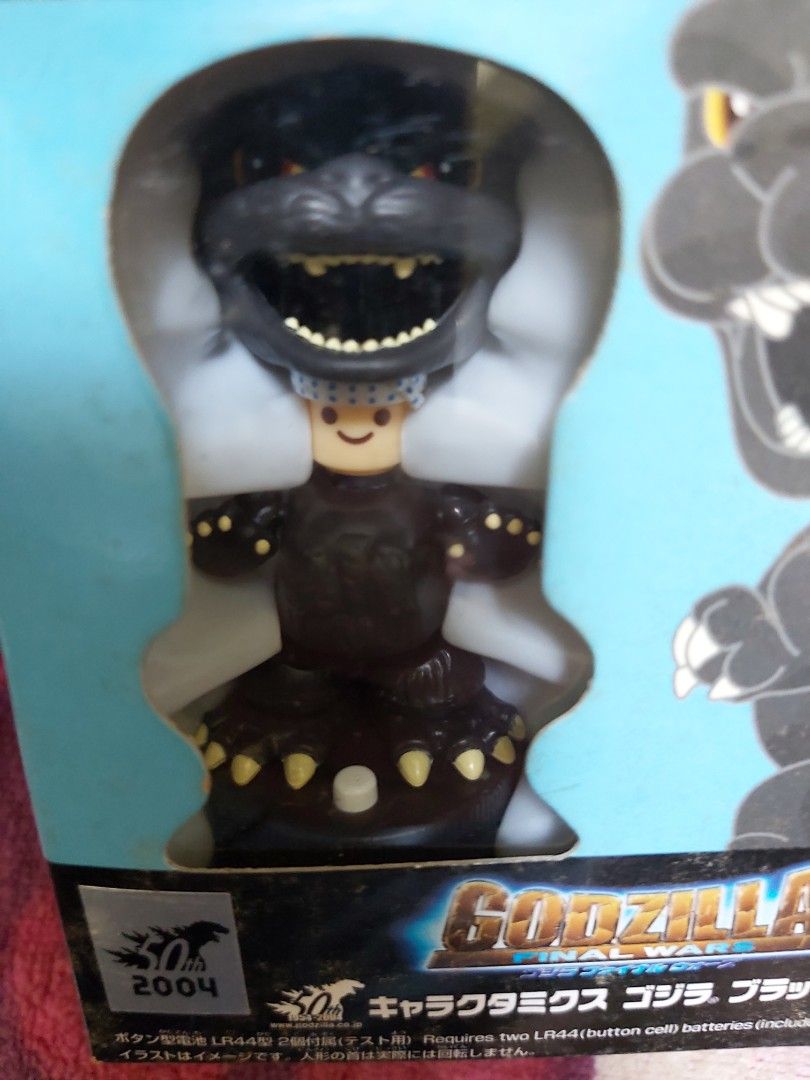 哥斯拉日本HMV 限定TOMY GODZILLA 50TH 2004 CHARACTER MIX