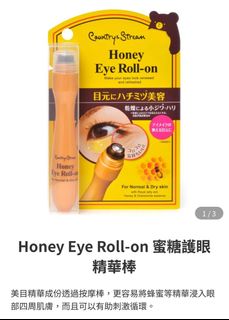 （分類：）位於 。 由 chuchychy 提交（商品編號 1294187525，圖片 1）。簡介： 。