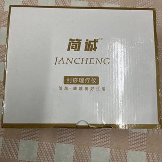 由 lespetitesdetongtong (刊登 ID 1294177426，圖片 1) 提交，位於 的 (類別：)，說明：。