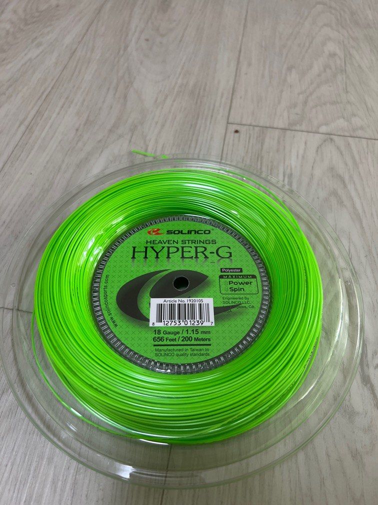 Hyper G reel, Sports Equipment, Sports & Games, Racket & Ball