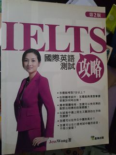 （分類：）位於 。 由 _ynlam 提交（商品編號 1294195595，圖片 1）。簡介： 。